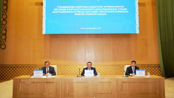 Фотография к новости: Алматы облысында тұқымдарды бақылаудың пилоттық цифрлық жүйесі іске қосылды