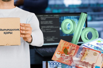 Фотография к новости: Қайырымдылықтан да қауіп бар: Қазақстанда қорлар қызметі қалай реттеледі?