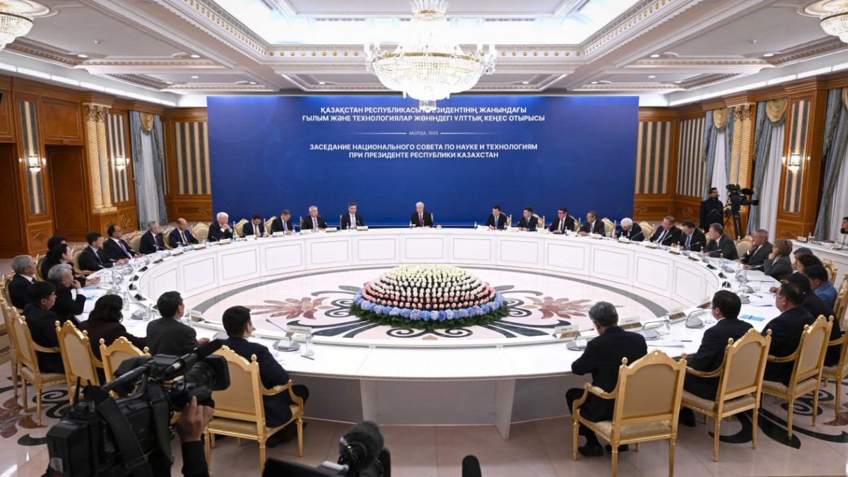  Ақорданың баспасөз қызметі