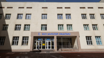 Фотография к новости: “Келешек мектептері”: Қарағанды облысында мұғалім мен оқушыға қандай жағдай жасалған?