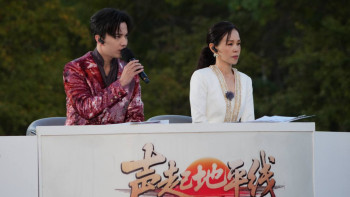 Фотография к новости: Димаш Құдайбергеннің халықаралық жобасы Алматыдағы туристік орындарда түсірілді