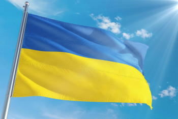 Фотография к новости: Украинаның мемлекеттік қарызы 192 млрд доллардан асты