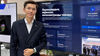 Фотография к новости: Енді студенттер дипломдық жұмысын ЖИ-мен жаза алмайды