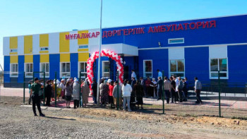 Фотография к новости: Ақтөбе облысында қайтарылған активтер есебінен жаңа медициналық нысандар ашылды