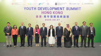 Фотография к новости: Қазақстандық делегация Гонконгтегі халықаралық саммитке қатысты