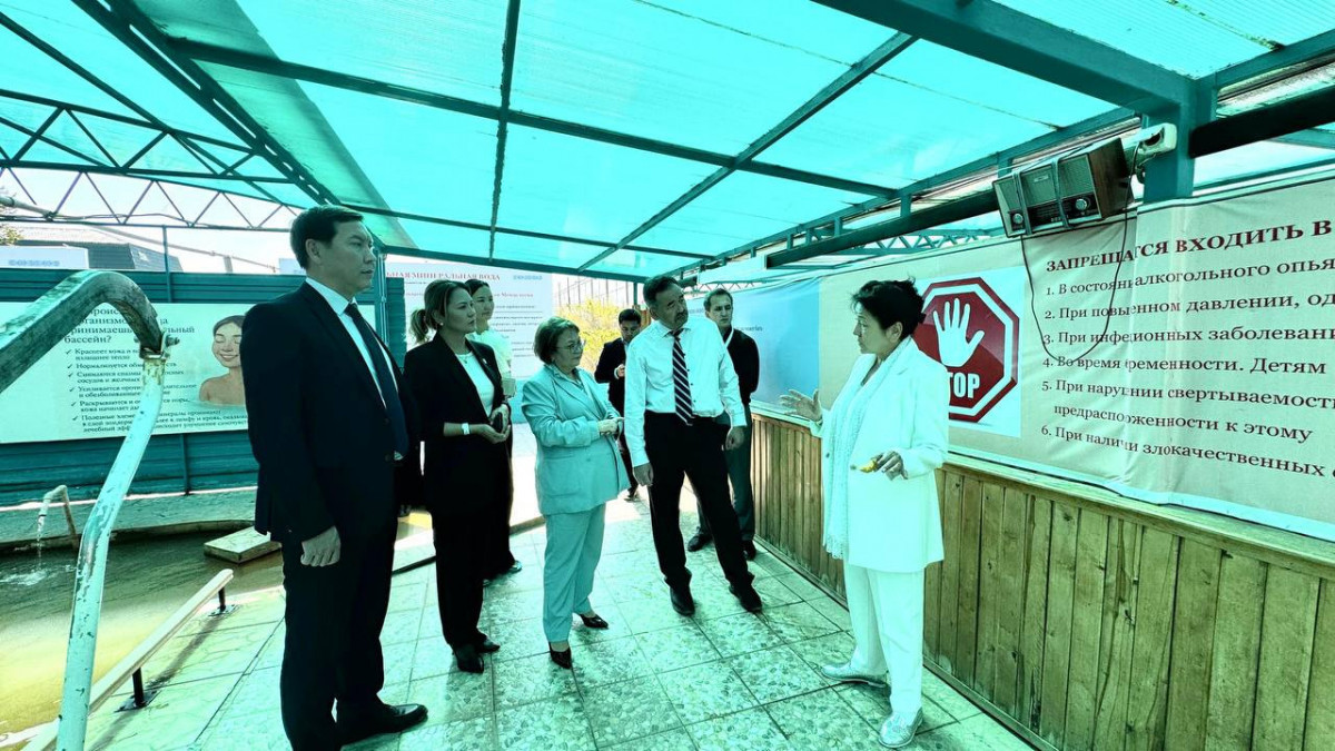  Денсаулық сақтау министрлігі