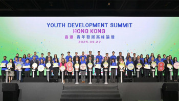 Фотография к новости: Қазақстан делегациясы Гонконгте өткен II Жастарды дамыту саммитіне қатысты