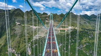 Фотография к новости: Қытайда әлемдегі ең биік көпір ашылды