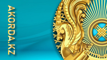 Фотография к новости: Еңбек пен еңбекқорлық – ұлттық идеологиямыздың арқауына айналған құндылықтар – Президент