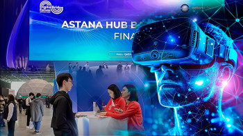 Фотография к новости: Жасанды интеллект пен суперкомпьютер: Қазақстанды цифрлық ұлтқа бастайтын қадам