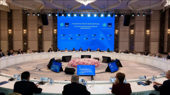 Фотография к новости: Алматыда ІІ Қазақстан-Ресей медиафорумы өтті