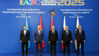 Фотография к новости: Олжас Бектенов Минскіде Еуразиялық үкіметаралық кеңес отырысына қатысты