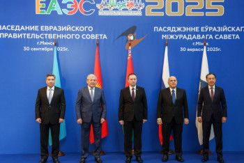 Фотография к новости: Олжас Бектенов Минскіде Еуразиялық үкіметаралық кеңес отырысына қатысты