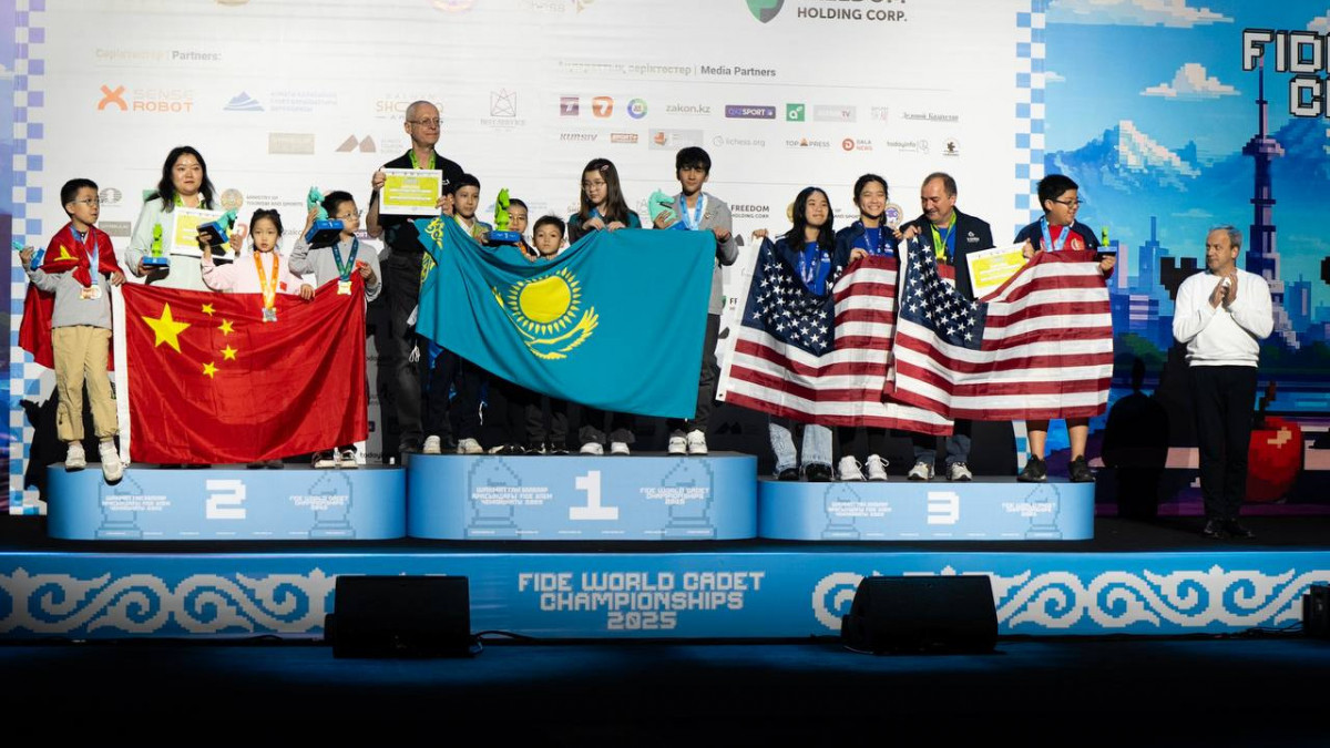  Туризм және спорт министрлігі