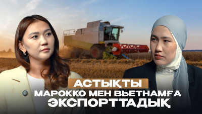 Түркістандағы қуаңшылық астық өнімділігіне қалай әсер етті?