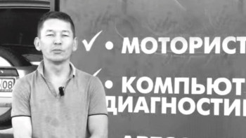 Фотография к новости: Қоғамға қажет маман иесі