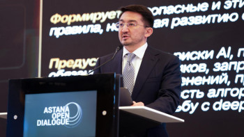 Фотография к новости: Қазақстанда 5 жыл ішінде бір млн адам жасанды интеллект дағдыларын меңгереді