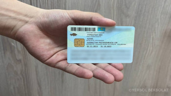 Фотография к новости: Енді Қазақстан азаматтары Арменияға жеке куәлікпен бара алады