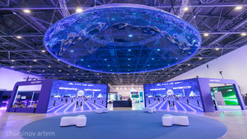 Фотография к новости: Астанада Орталық Азиядағы ең ірі халықаралық технологиялық форум басталды