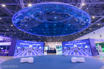 Фотография к новости: Астанада Орталық Азиядағы ең ірі халықаралық технологиялық форум басталды