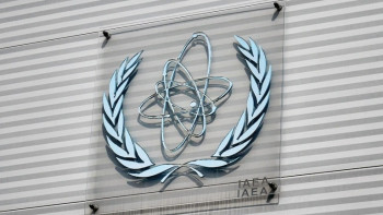 Фотография к новости: МАГАТЭ: Ядролық энергетиканы дамыту үшін кадрлық әлеует шешуші рөл атқарады