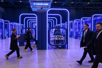 Фотография к новости: Болашақ CryptoCity қандай болады?