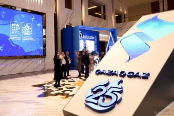 Фотография к новости: Жаңа технология және жасыл энергия: KMG-дің жаңа кезеңі