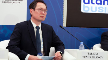 Фотография к новости: “Мүмкіндіктер терезесі” шектеулі: BCG Қазақстанға жедел әрекет етуді ұсынады