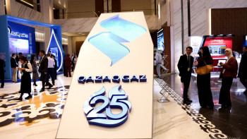 Фотография к новости: Басшылық қызметте әйелдер көбейіп келеді – Жандос Нұрмағанбетов