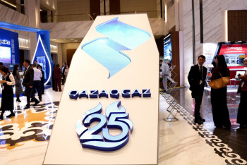 Басшылық қызметте әйелдер көбейіп келеді – Жандос Нұрмағанбетов