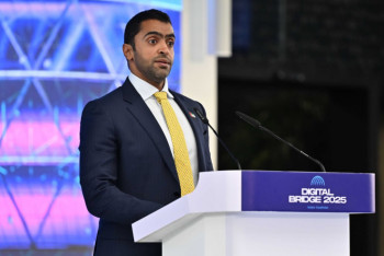 Фотография к новости: Қазақстан ЖИ-ді болашақтың іргетасына айналдырып келеді