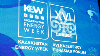 Фотография к новости: Астанада Kazakhstan Energy Week – 2025 апталығы басталды