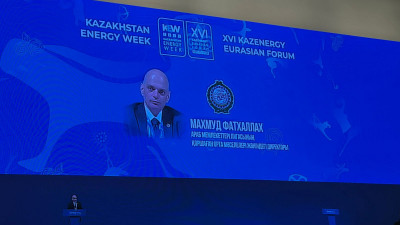 Kazenergy форумы: Араб елдері таза энергияға көшу тәжірибесін бөлісті