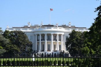 Фотография к новости: Ақ үй шатдаунға байланысты қысқартылатын ведомстволар тізімін әзірледі