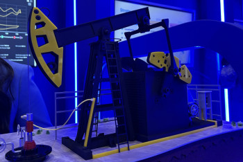 Фотография к новости: Мұнай өндірісіне арналған жаңа құрылғы ұсынылды