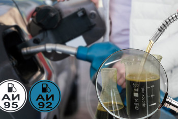 Фотография к новости: Қазақстанда жанар-жағармай сапасы қандай?