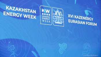 Фотография к новости: Энергетикалық қауіпсіздік пен ЖЭК: ШЫҰ мен Араб елдері серіктестігін нығайтады