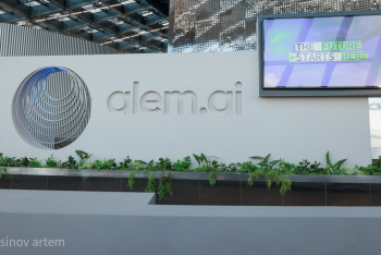 Фотография к новости: Alem.AI: Астанадағы халықаралық ЖИ орталығының келбеті қандай?