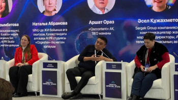 Фотография к новости: Ең алдымен көмекші – сарапшы ЖИ-дің журналистикадағы рөлі туралы айтты