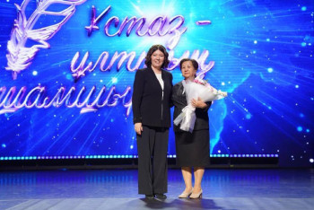 Фотография к новости: Министр: Педагог мәртебесін нығайту – басты басымдық