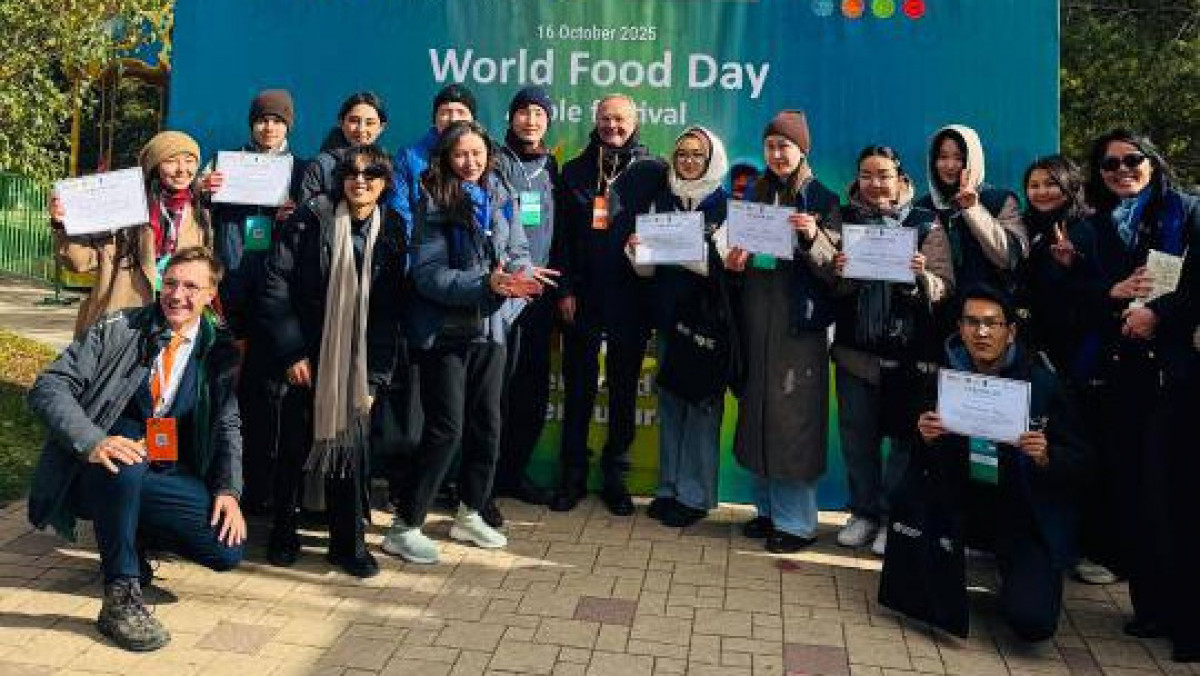  Ауыл шаруашылығы министрлігі