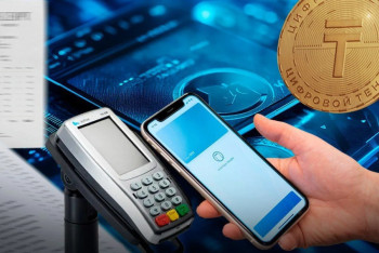 Фотография к новости: Цифрлық теңге: қаржылық еркіндік пе, әлде толық бақылау ма?