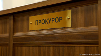 Фотография к новости: Ішімдік пен есірткіге мас күйде көлік жүргізген прокурор лауазымынан айырылып, қамалды