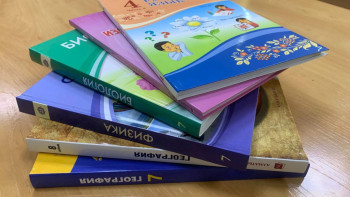 Фотография к новости: 2026 жылдан бастап оқушылар қандай оқулықпен оқиды? — Қоғамдық талқылау басталды