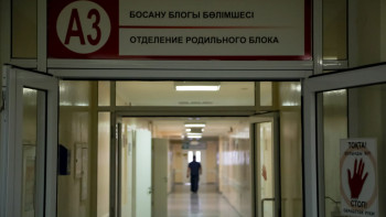 Фотография к новости: Бэйби-бум: Қазақстанда 12 жаңа перзентхана салынады