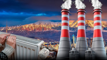 Фотография к новости: Алматы жылыту маусымына дайын ба және қала қандай мәселелерге тап болып отыр