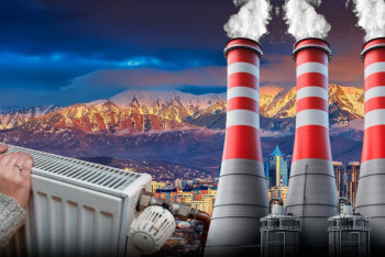 Фотография к новости: Алматы жылыту маусымына дайын ба және қала қандай мәселелерге тап болып отыр