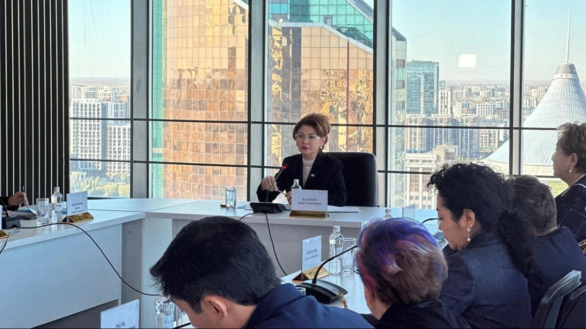  Анеля Өсерхан/BAQ.KZ