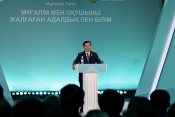 Фотография к новости: "Мұғалім Talks": Қошанов жасанды интеллект дәуіріндегі білім беру бағыттарын атады