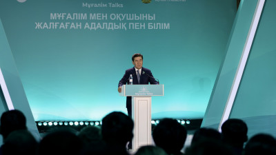 "Мұғалім Talks": Қошанов жасанды интеллект дәуіріндегі білім беру бағыттарын атады